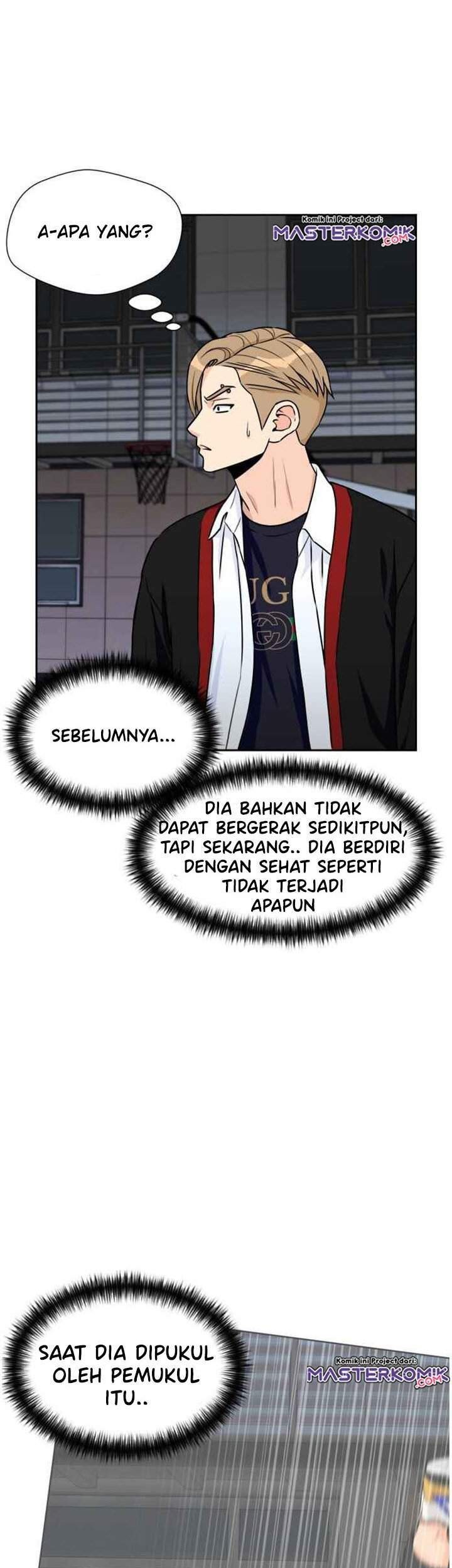 Face Genius Chapter 36 Gambar 3