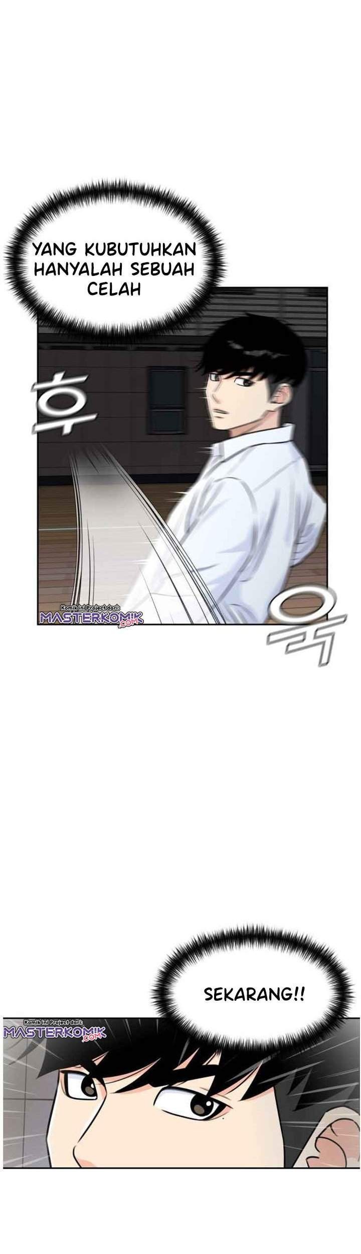 Face Genius Chapter 36 Gambar 59