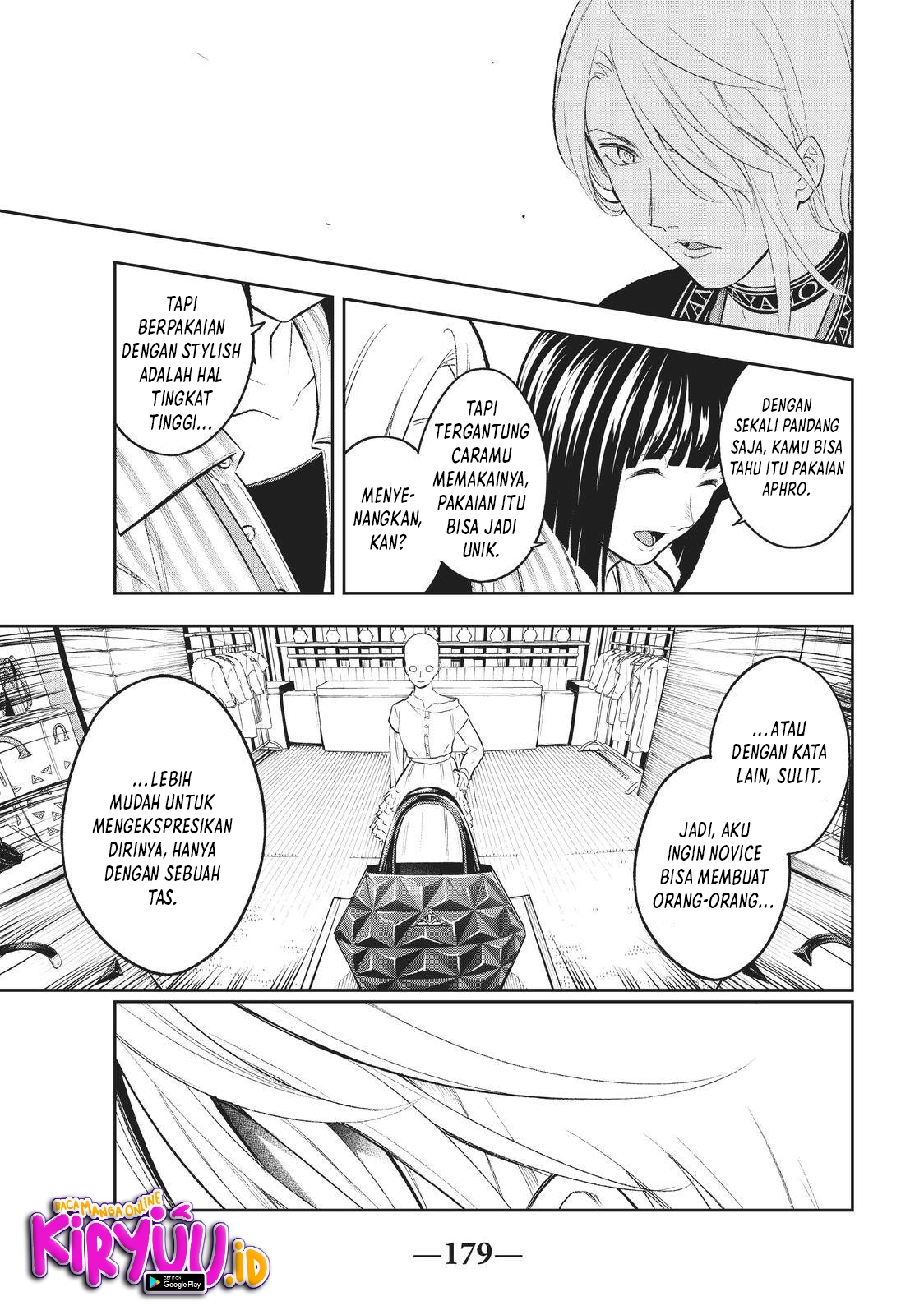 Runway de Waratte Chapter 147 Gambar 12