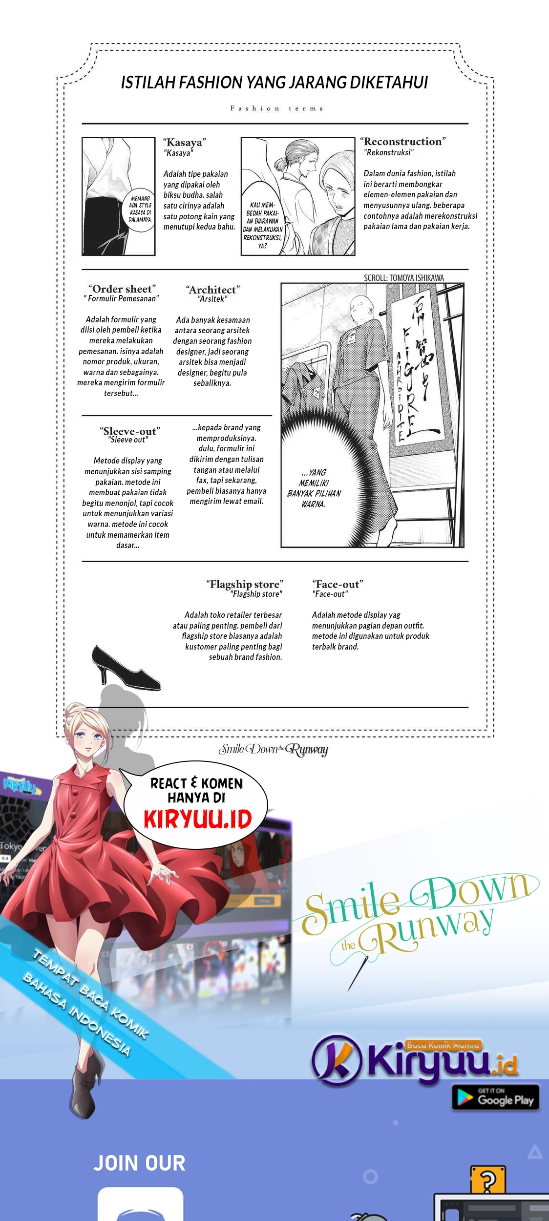 Runway de Waratte Chapter 147 Gambar 21