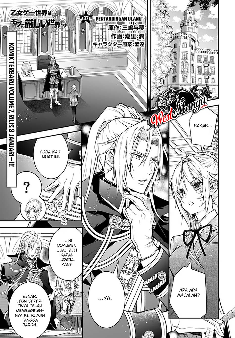 Baca Otome Game Sekai wa Mob ni Kibishii Sekai Desu Chapter 37 Gambar 2