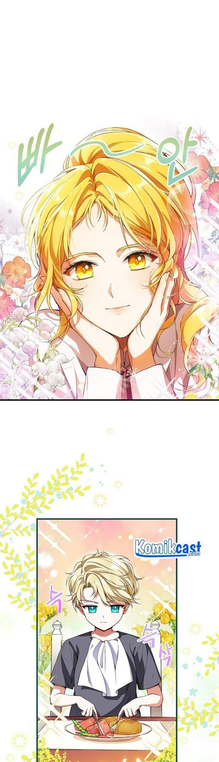 I Tamed the Crazy Marquis Chapter 2 Gambar 12