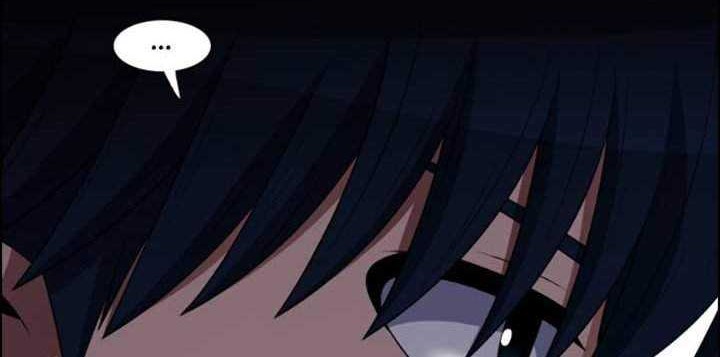 Baca No Scope Chapter 52 Gambar 2