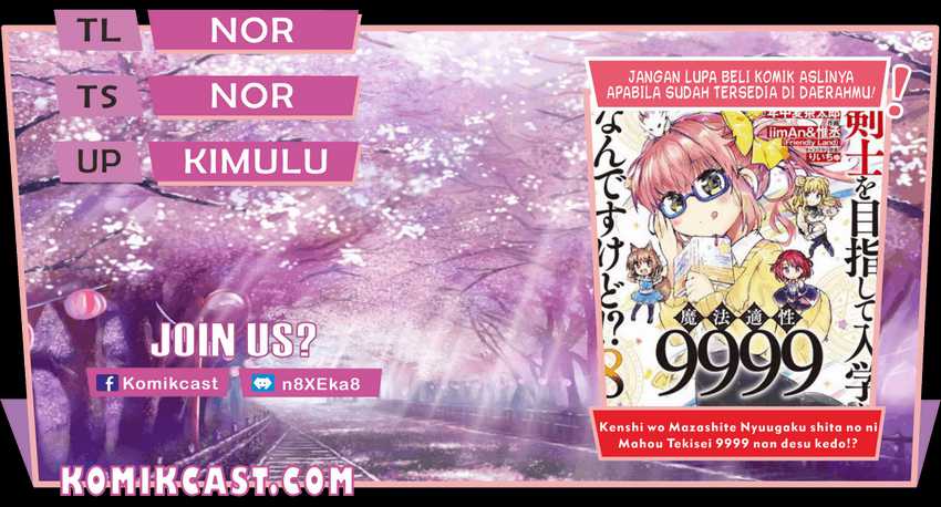 Baca Komik Kenshi o Mezashite Nyugaku Shitanoni Maho Tekisei 9999 Nandesukedo!? Chapter 40.5 Gambar 1