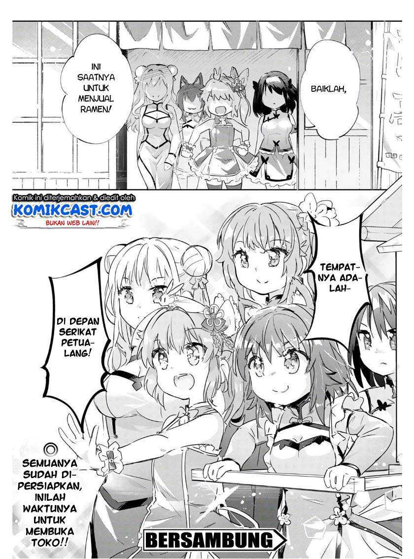 Kenshi o Mezashite Nyugaku Shitanoni Maho Tekisei 9999 Nandesukedo!? Chapter 40.5 Gambar 10