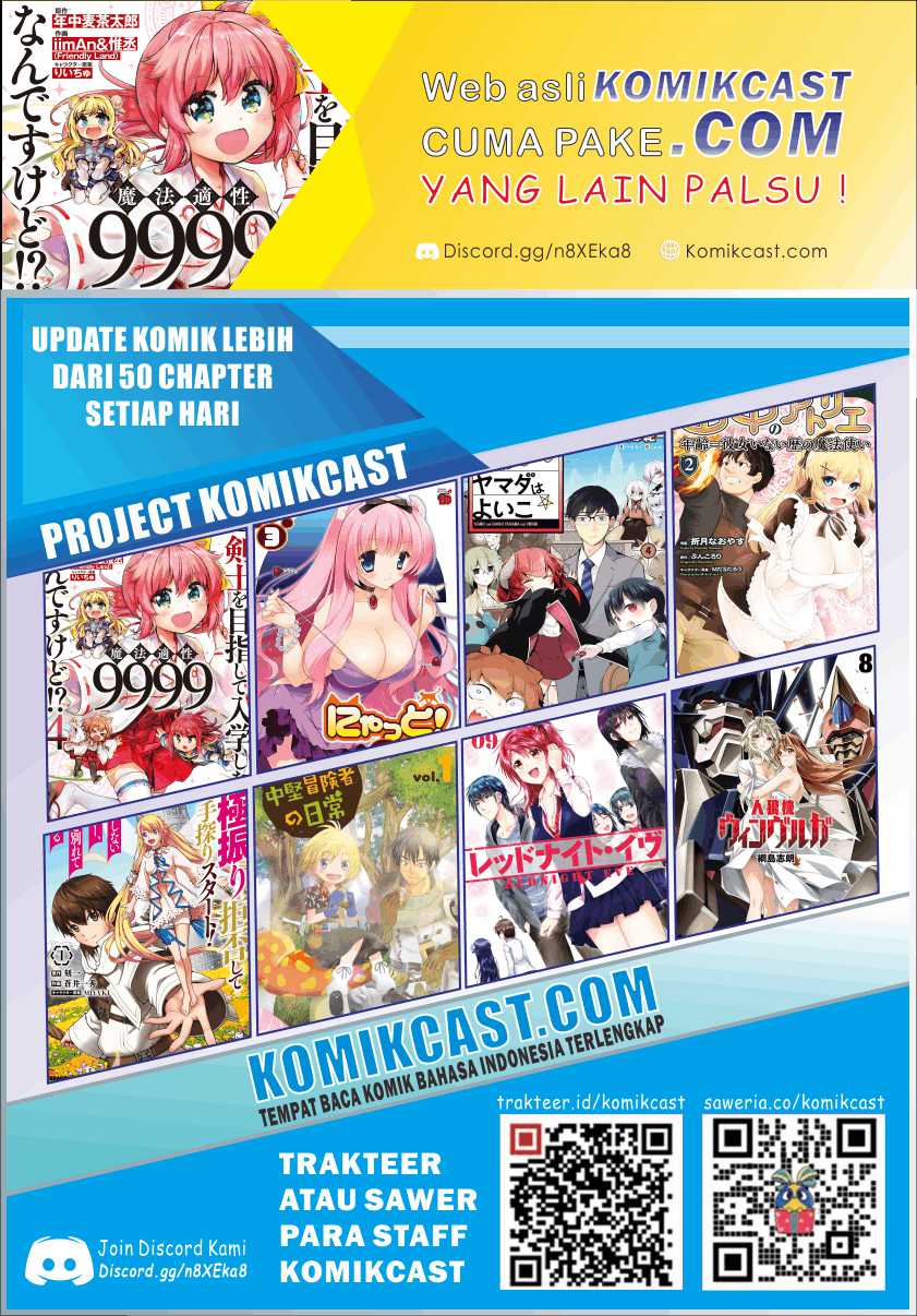 Kenshi o Mezashite Nyugaku Shitanoni Maho Tekisei 9999 Nandesukedo!? Chapter 40.5 Gambar 11