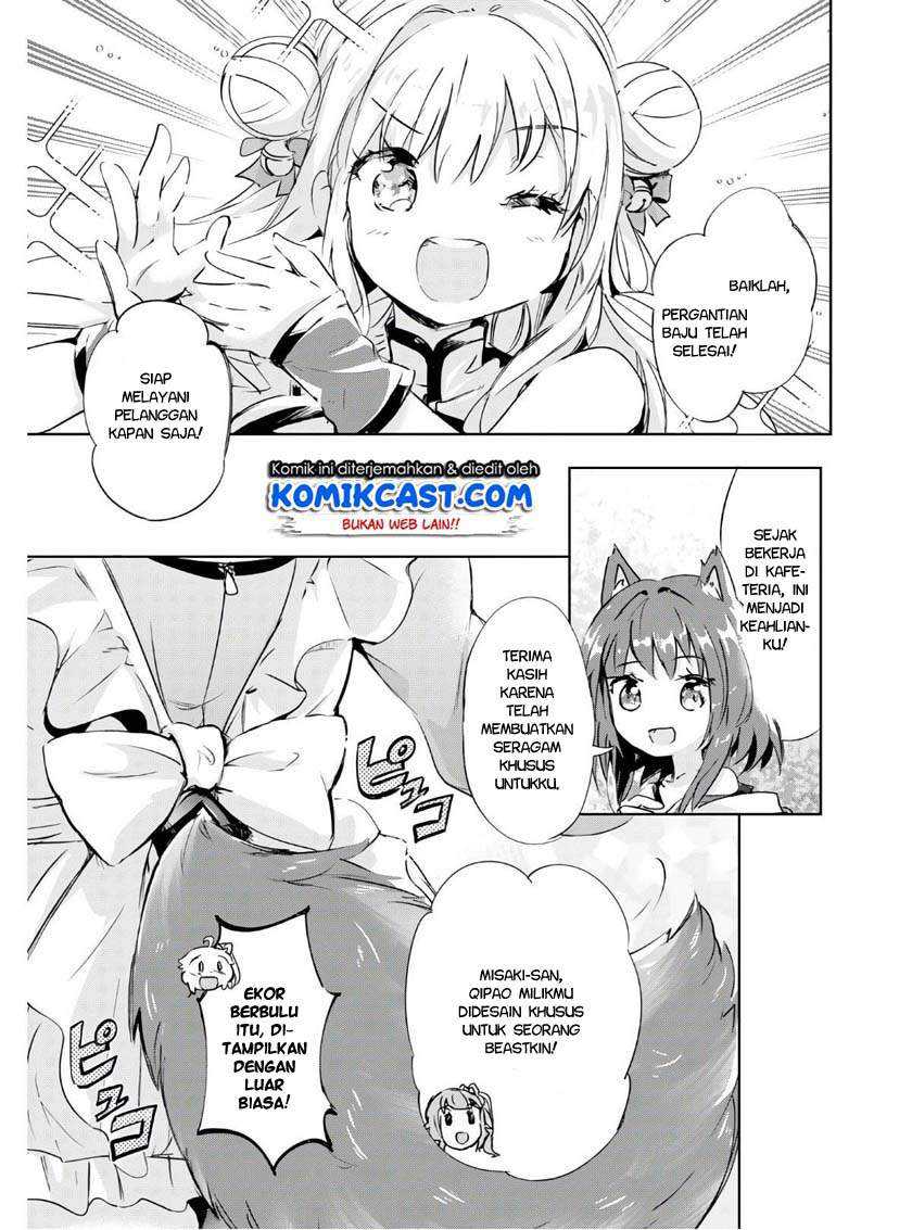 Kenshi o Mezashite Nyugaku Shitanoni Maho Tekisei 9999 Nandesukedo!? Chapter 40.5 Gambar 4