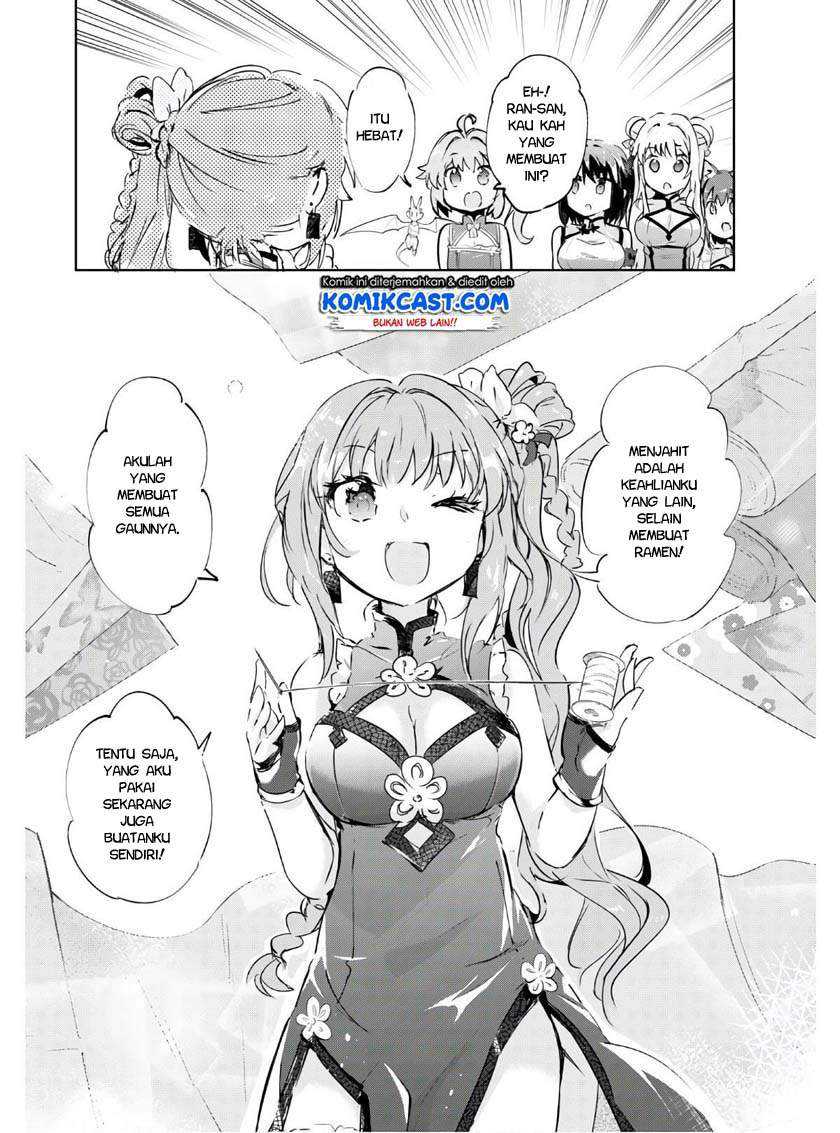Kenshi o Mezashite Nyugaku Shitanoni Maho Tekisei 9999 Nandesukedo!? Chapter 40.5 Gambar 9