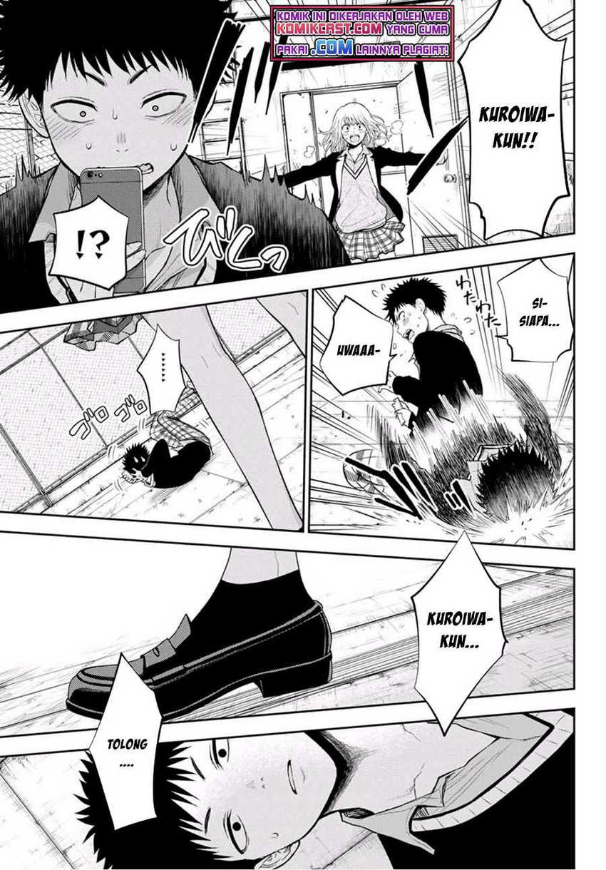Kuroiwa Medaka ni Watashi no Kawaii ga Tsuujinai Chapter 23 Gambar 10