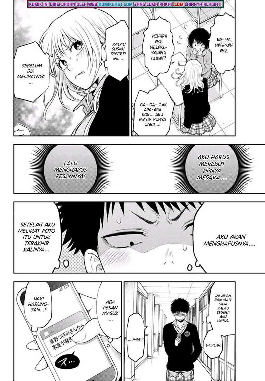 Kuroiwa Medaka ni Watashi no Kawaii ga Tsuujinai Chapter 23 Gambar 7