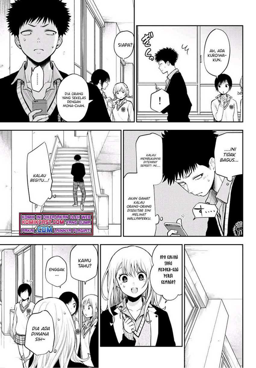 Kuroiwa Medaka ni Watashi no Kawaii ga Tsuujinai Chapter 23 Gambar 8