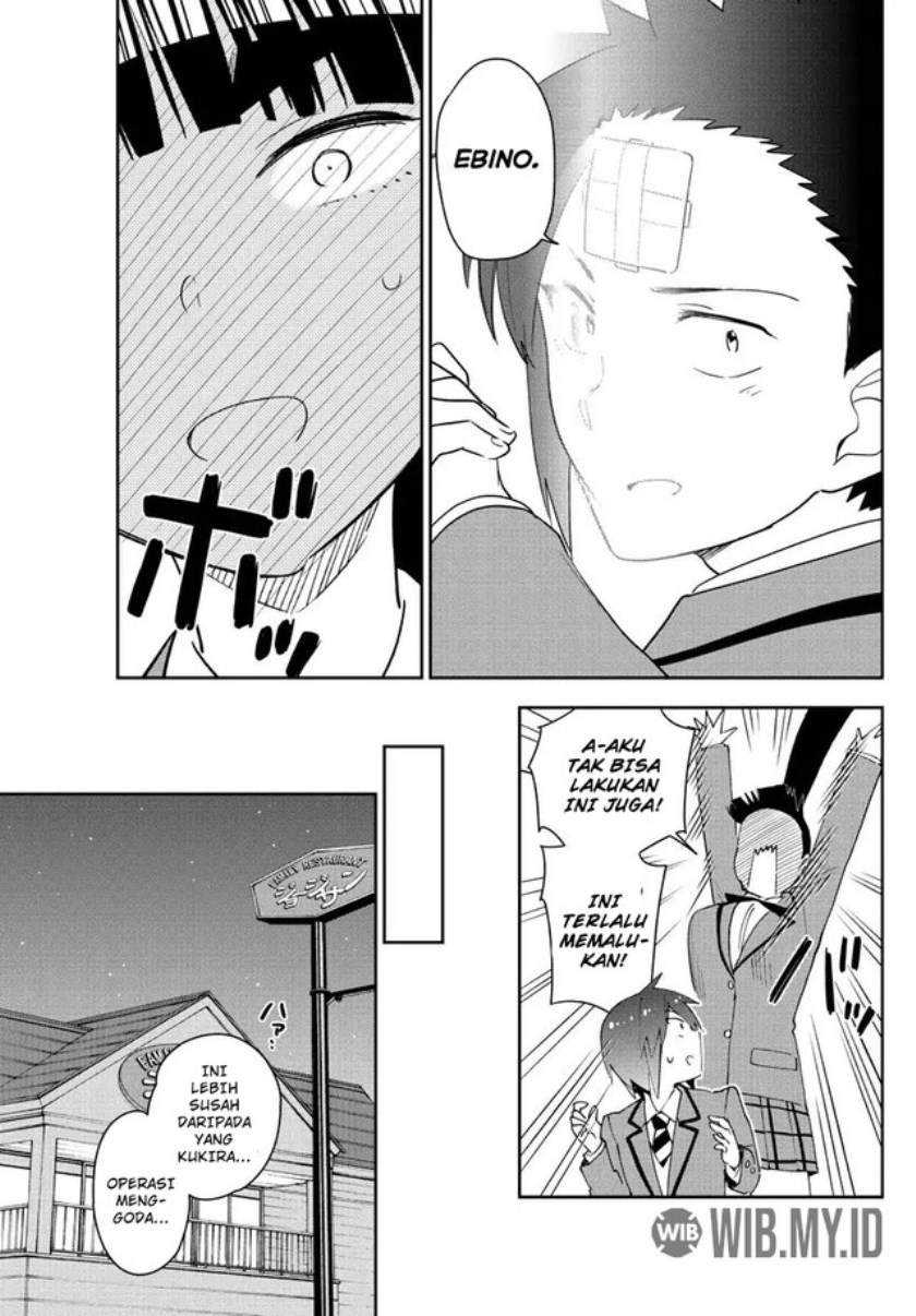 Hatsukoi Zombie Chapter 155 Gambar 7