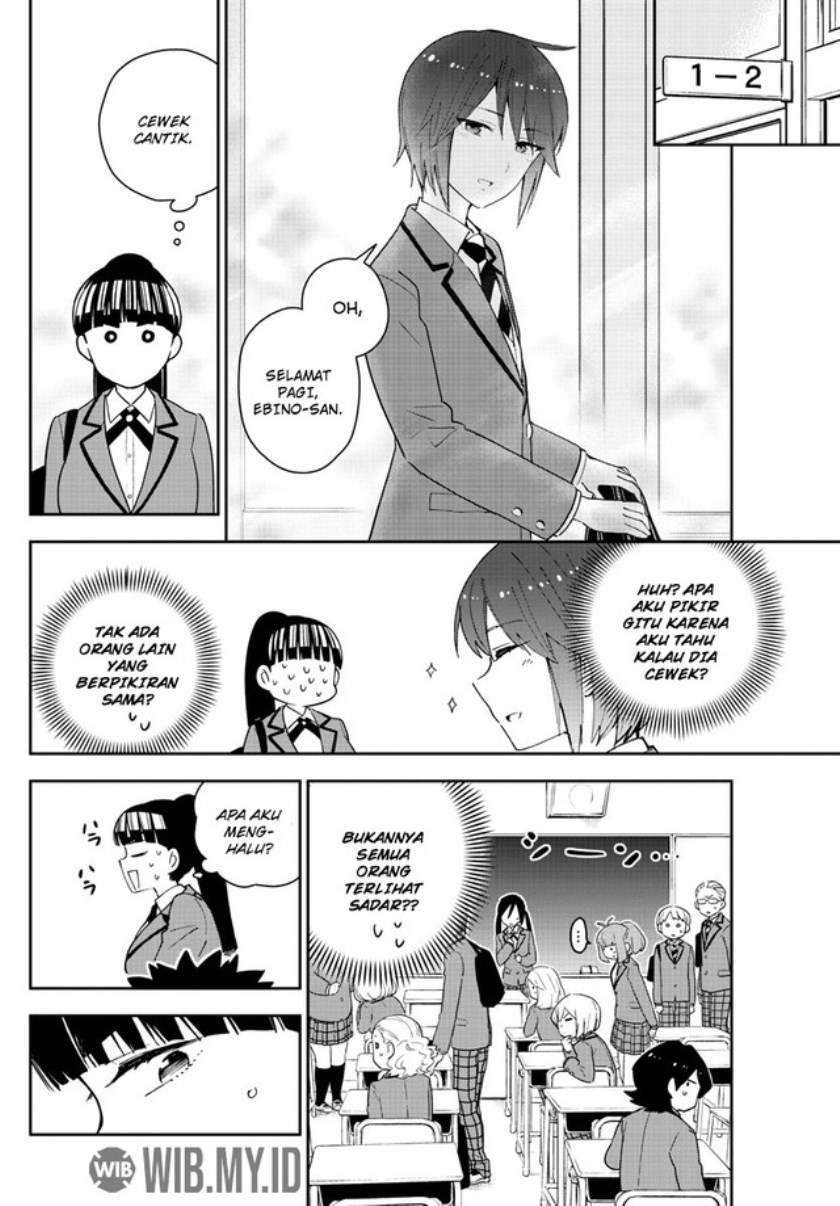 Hatsukoi Zombie Chapter 154 Gambar 5