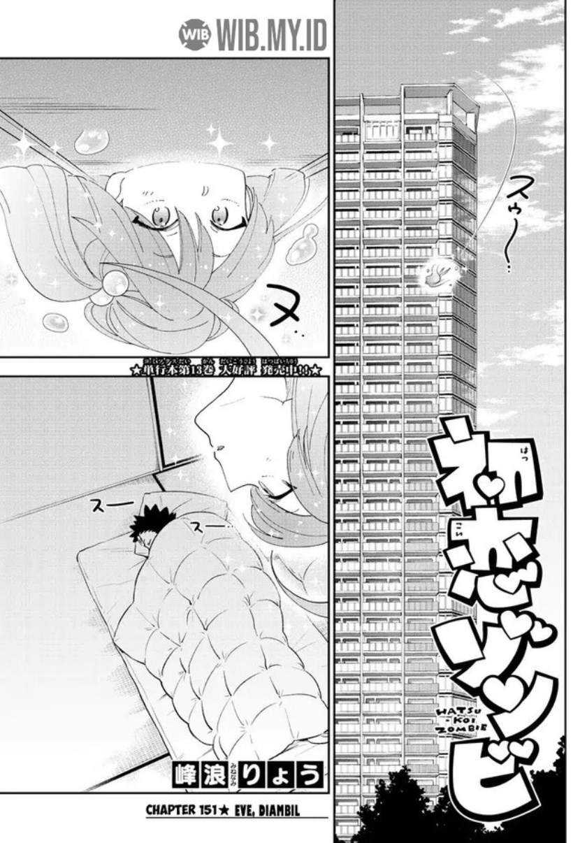 Baca  Hatsukoi Zombie Chapter 151 Gambar 2