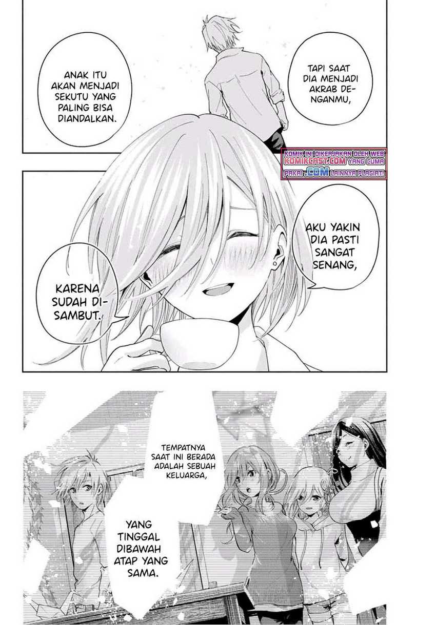 Amagami-san Chi no Enmusubi Chapter 26 Gambar 8