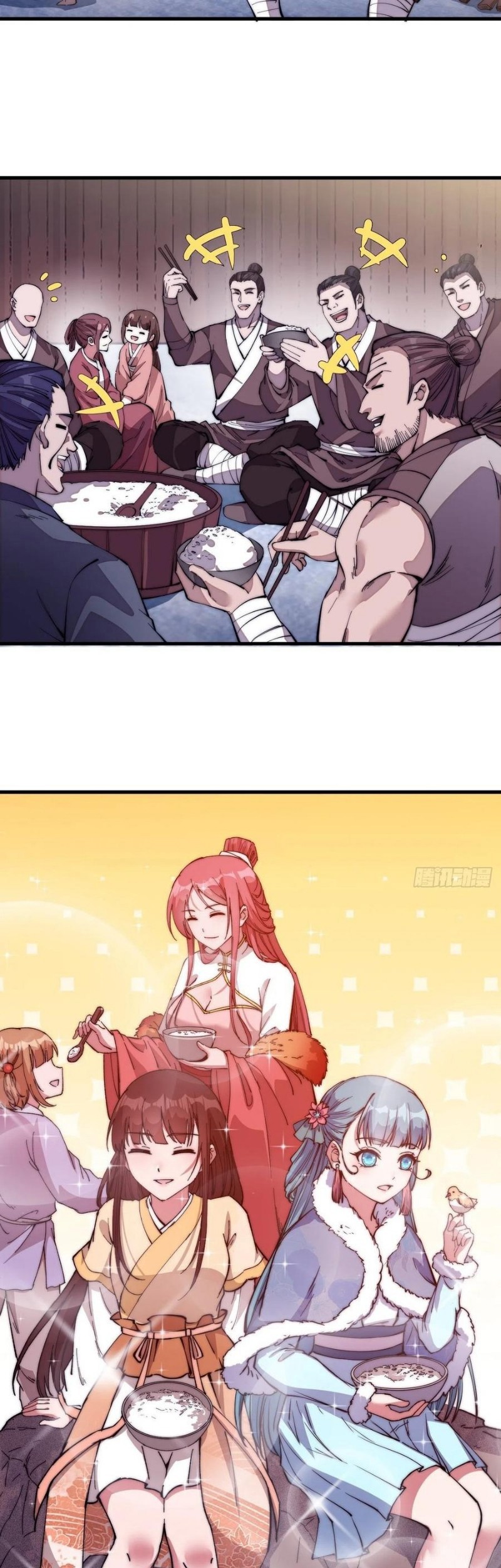 It Starts With A Mountain Chapter 97 Gambar 11