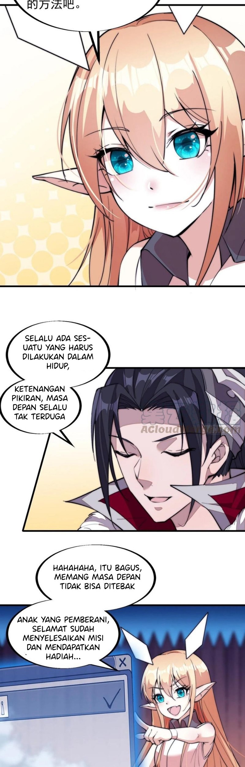 It Starts With A Mountain Chapter 97 Gambar 14