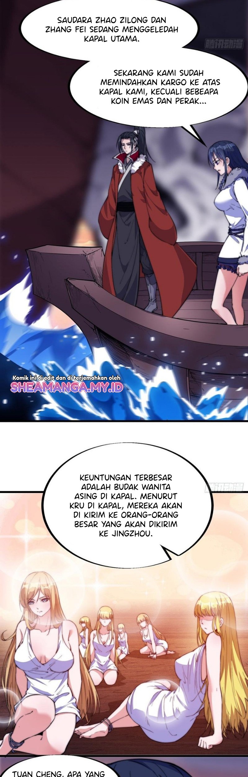 It Starts With A Mountain Chapter 96 Gambar 6