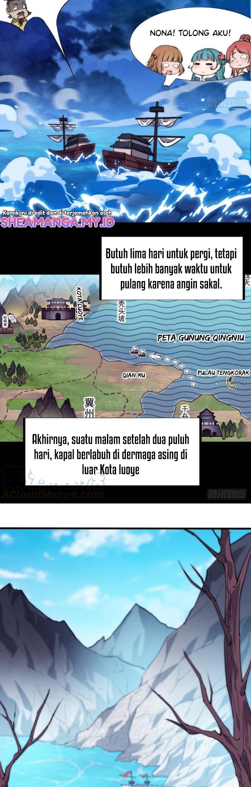 It Starts With A Mountain Chapter 96 Gambar 12