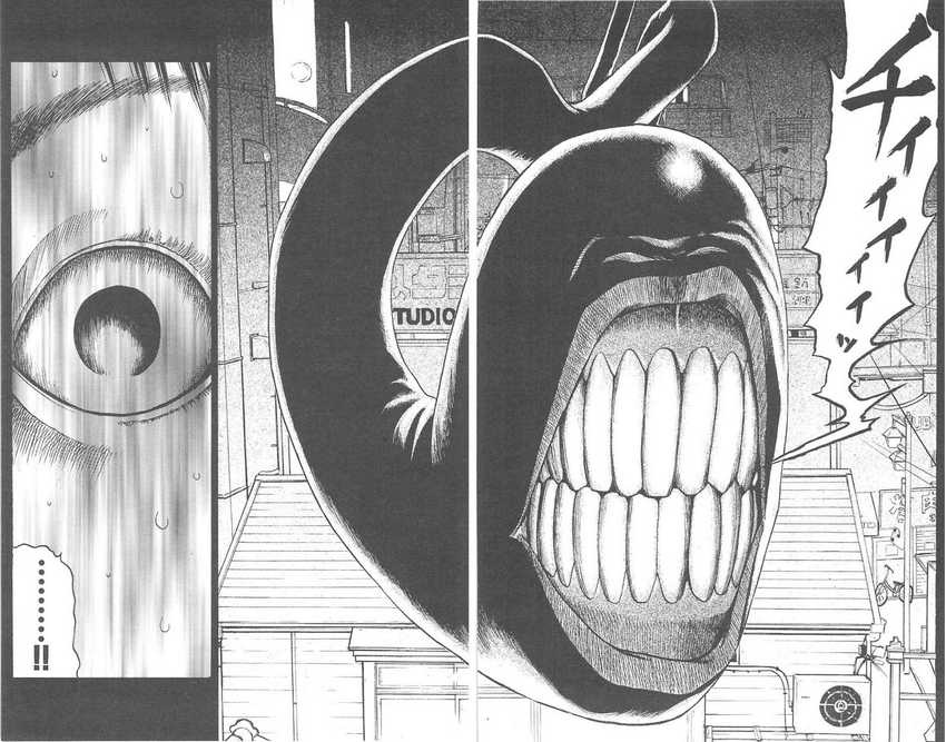 Fuan no Tane Plus Chapter 69 Gambar 6