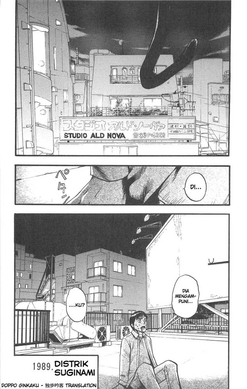 Fuan no Tane Plus Chapter 69 Gambar 7