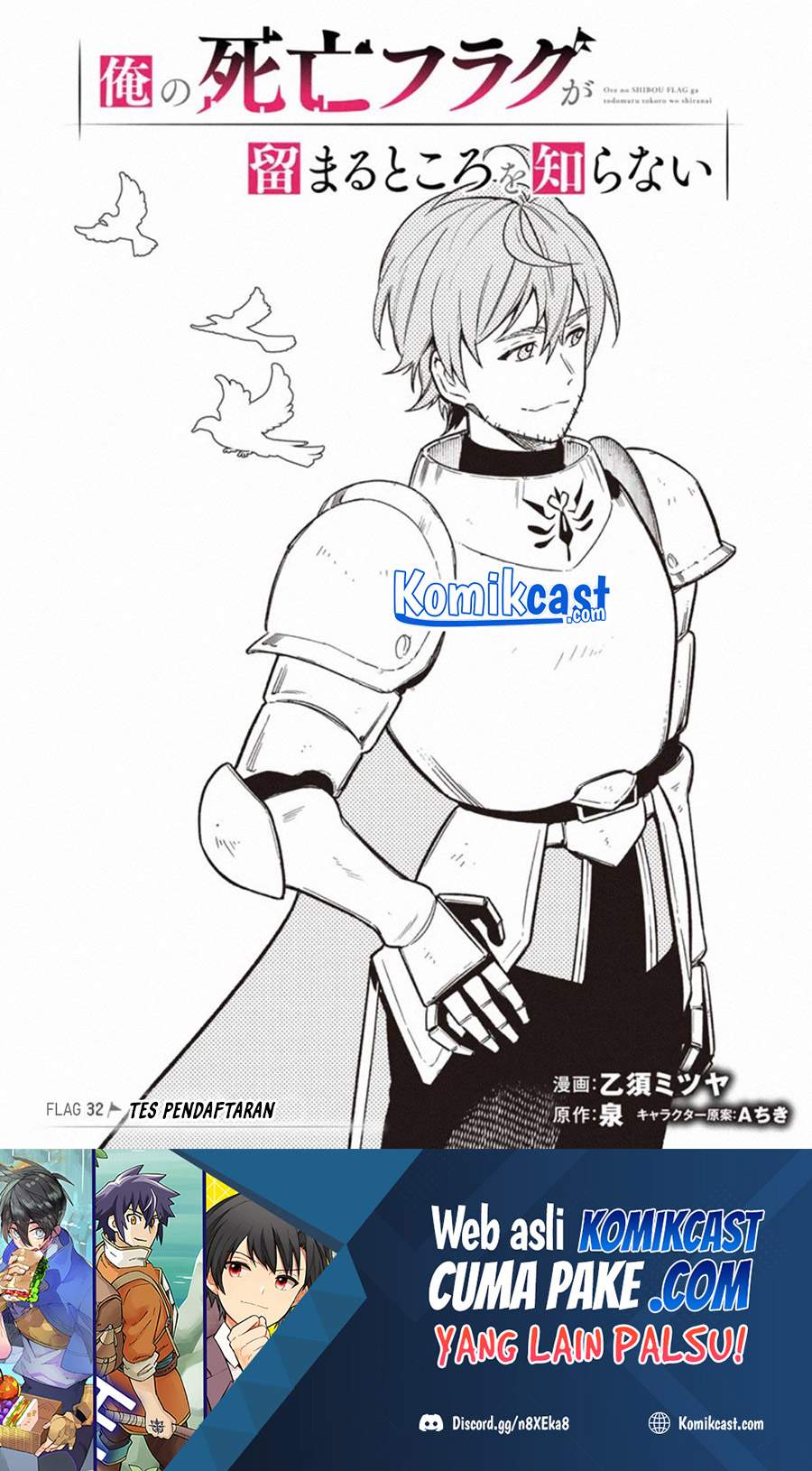 Baca  My Death Flags Show No Sign of Ending Chapter 32 Gambar 2