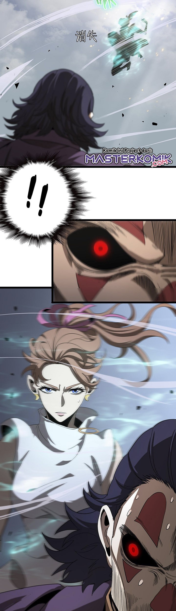 World’s Apocalypse Online Chapter 41 Gambar 24