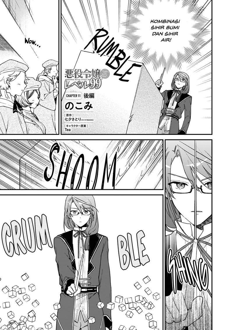 Baca Komik Akuyaku Reijou Reberu 99 ~Watashi wa UraBOSU desuga Maou de wa arimasen~ Chapter 11.2 Gambar 1