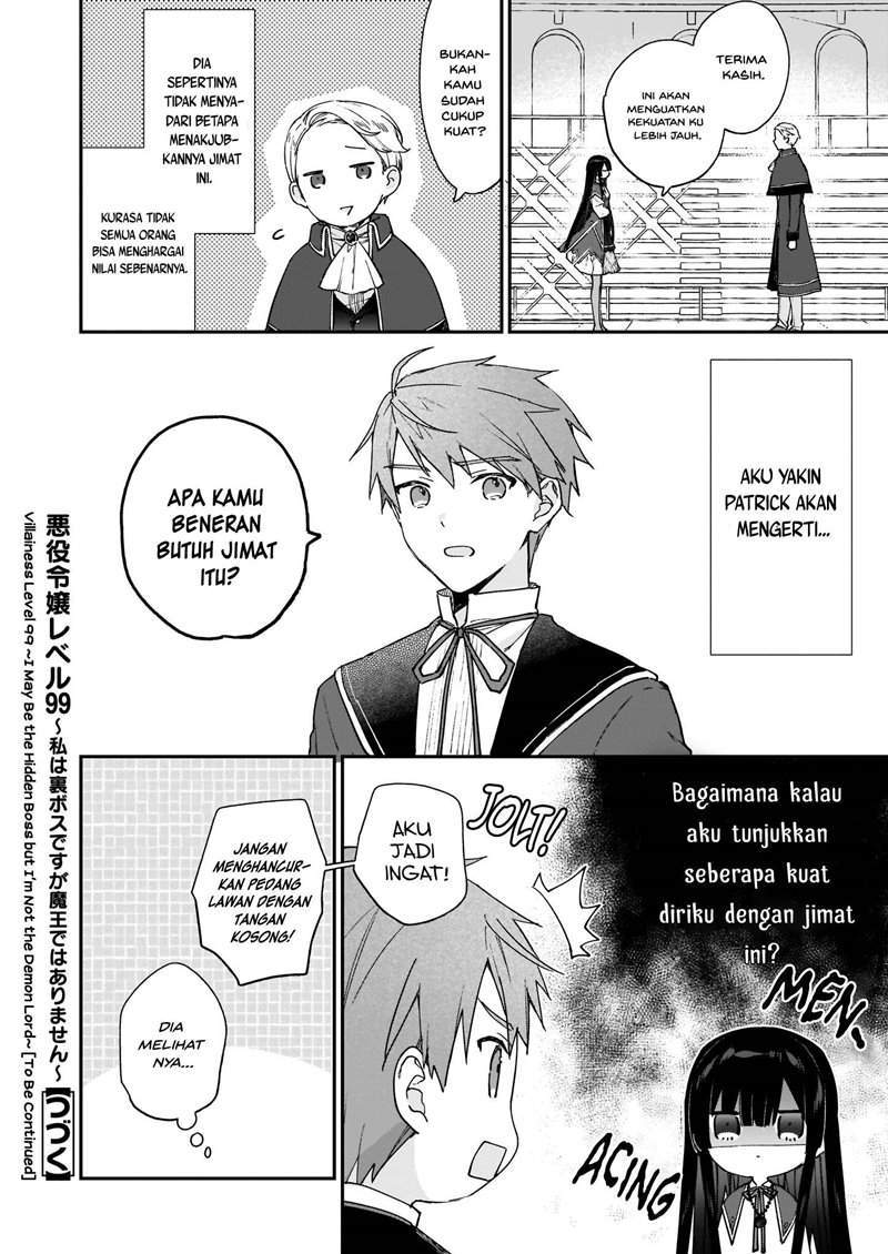 Akuyaku Reijou Reberu 99 ~Watashi wa UraBOSU desuga Maou de wa arimasen~ Chapter 11.2 Gambar 14