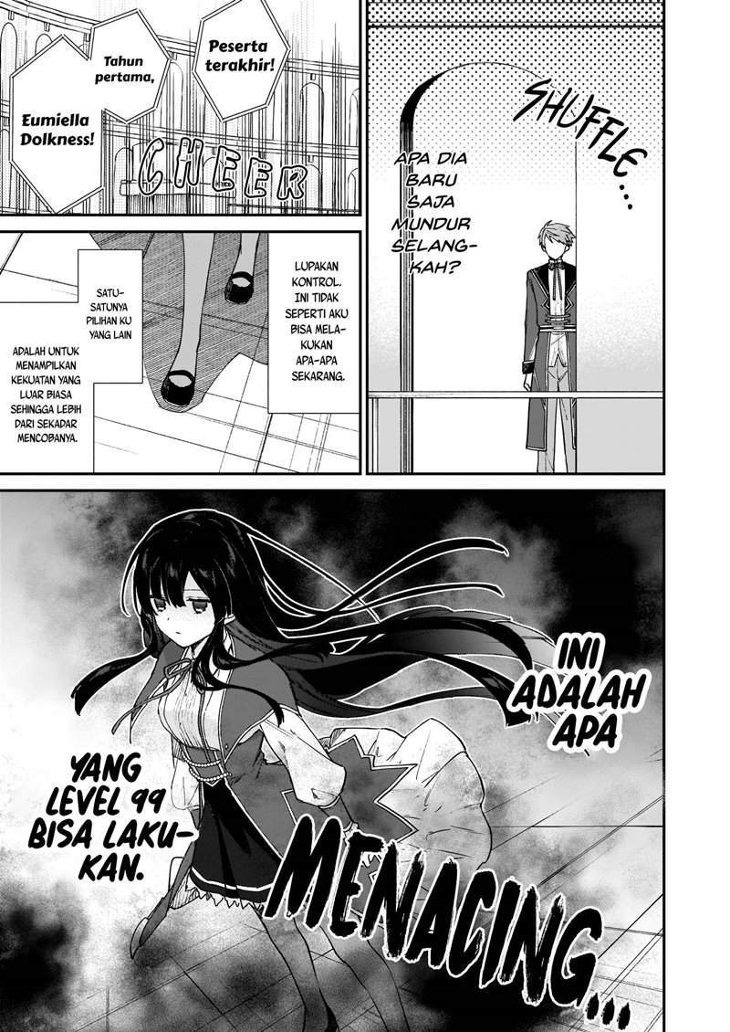 Akuyaku Reijou Reberu 99 ~Watashi wa UraBOSU desuga Maou de wa arimasen~ Chapter 11.2 Gambar 7