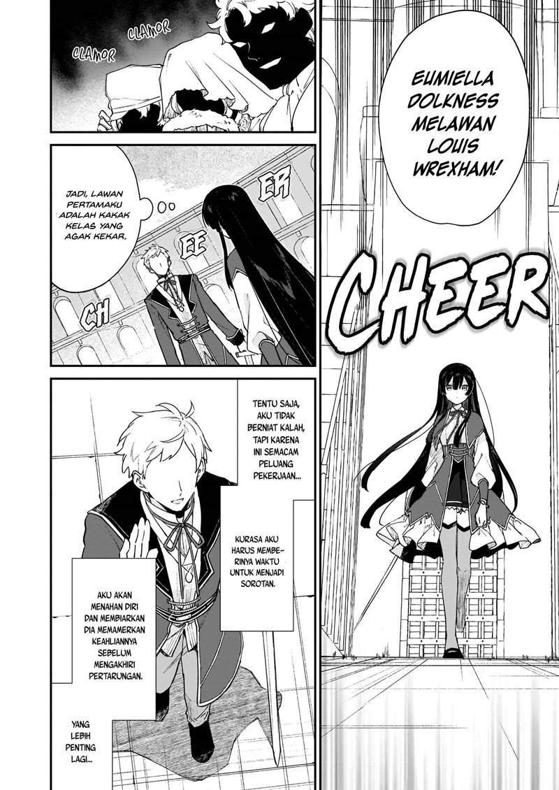 Akuyaku Reijou Reberu 99 ~Watashi wa UraBOSU desuga Maou de wa arimasen~ Chapter 10.2 Gambar 4