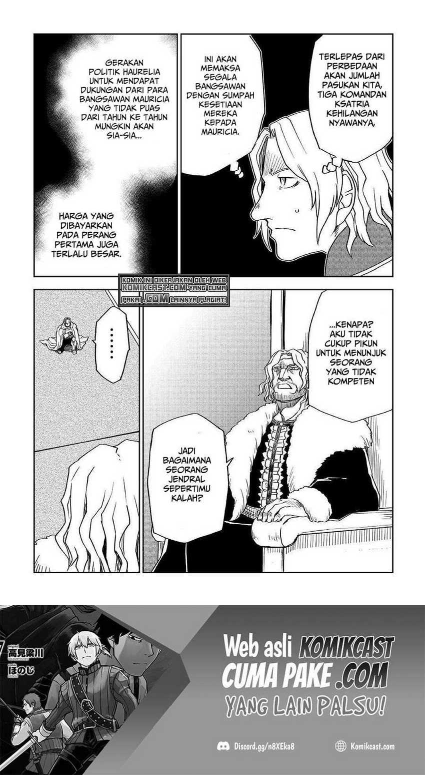 Isekai Tensei Soudouki Chapter 70 Gambar 17