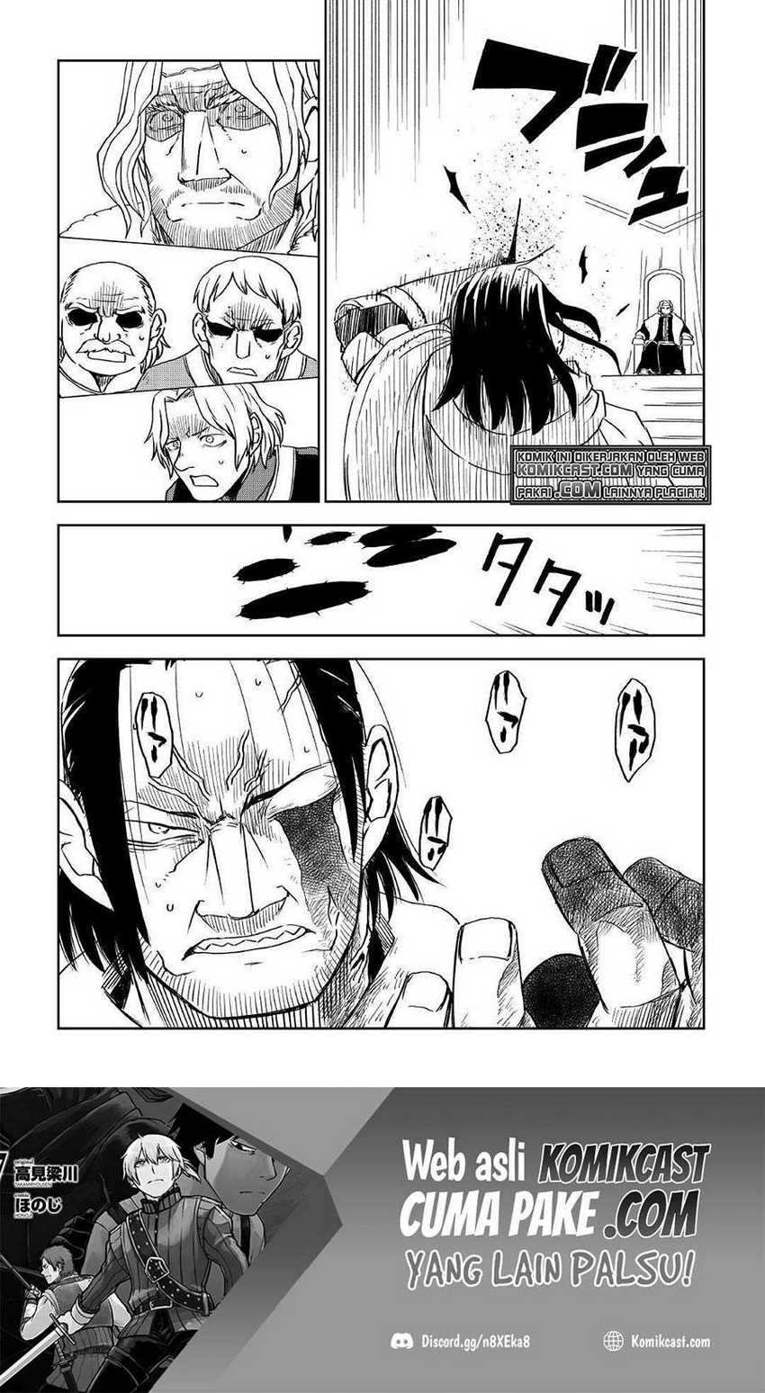 Isekai Tensei Soudouki Chapter 70 Gambar 20