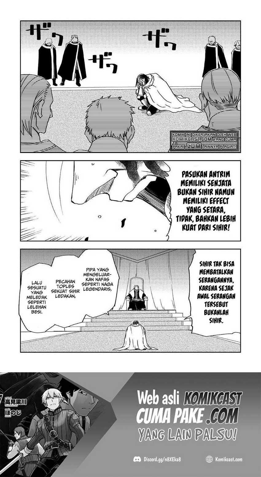 Isekai Tensei Soudouki Chapter 70 Gambar 21