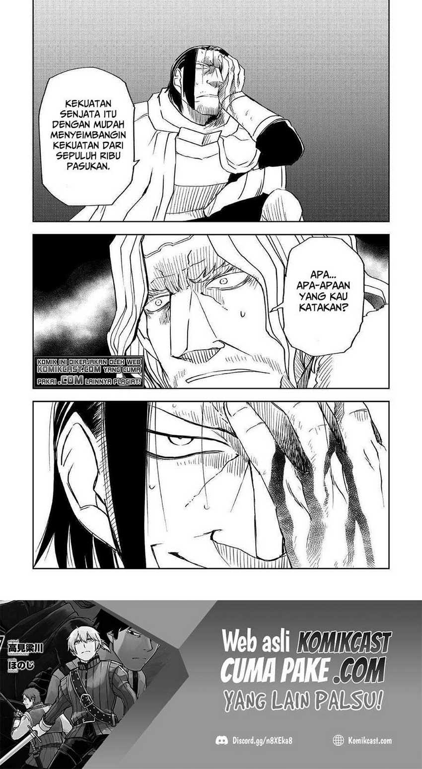 Isekai Tensei Soudouki Chapter 70 Gambar 22