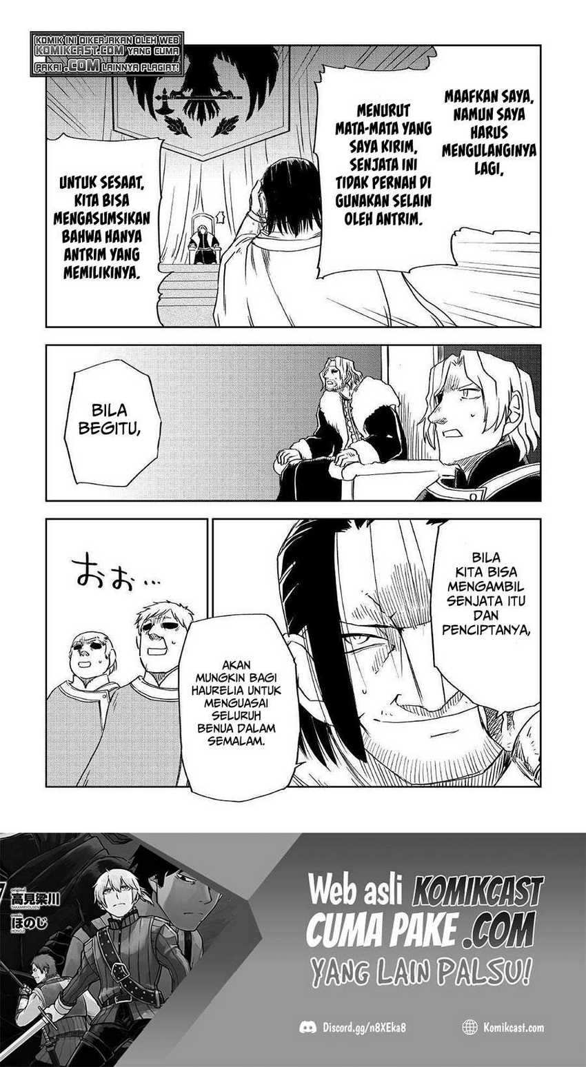 Isekai Tensei Soudouki Chapter 70 Gambar 25