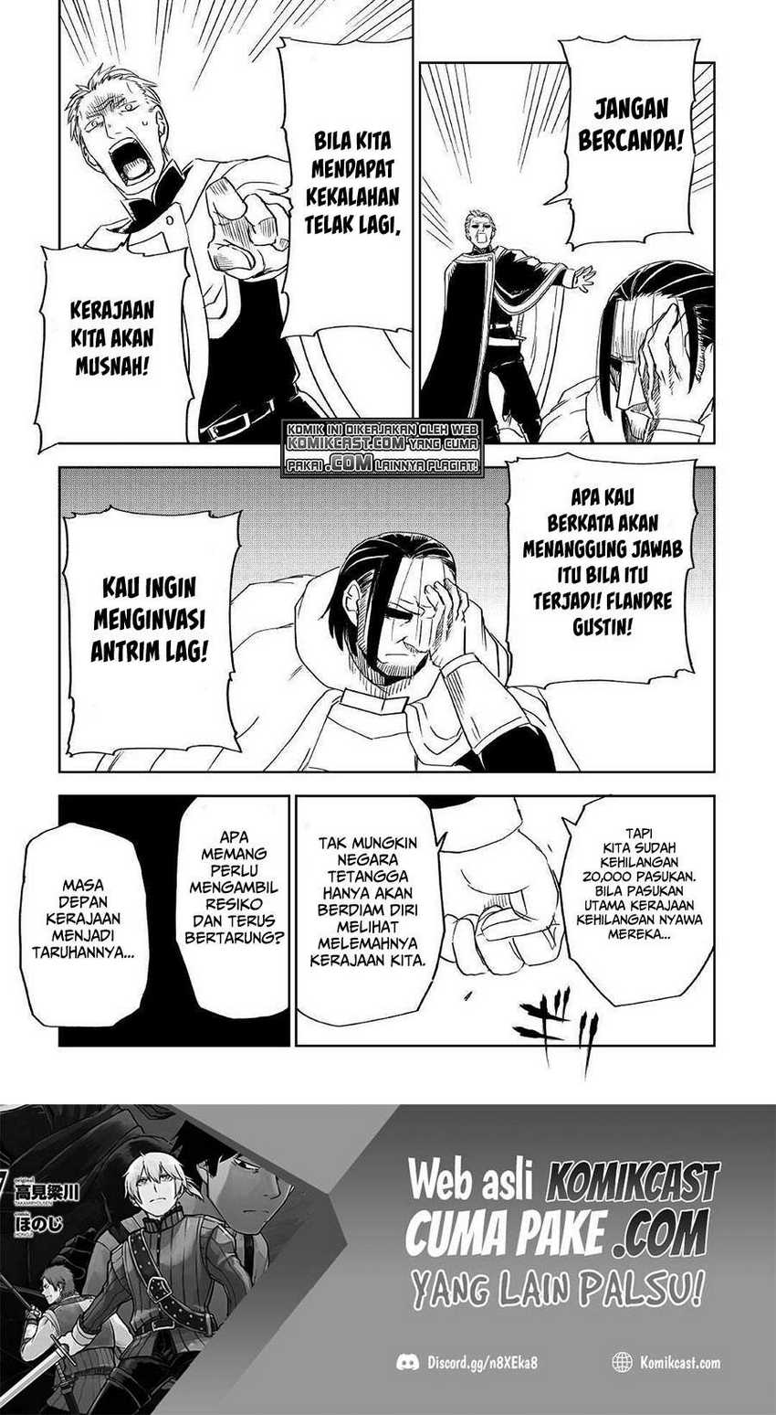 Isekai Tensei Soudouki Chapter 70 Gambar 26