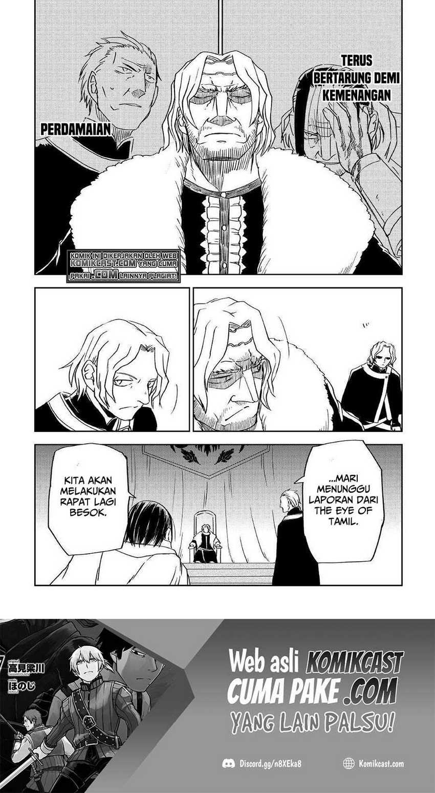 Isekai Tensei Soudouki Chapter 70 Gambar 27