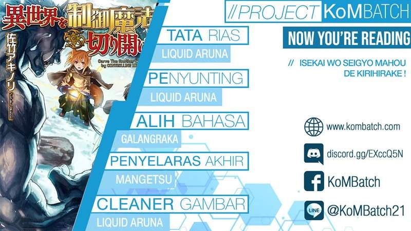 Baca Komik Isekai wo Seigyo Mahou de Kirihirake! Chapter 35 Gambar 1