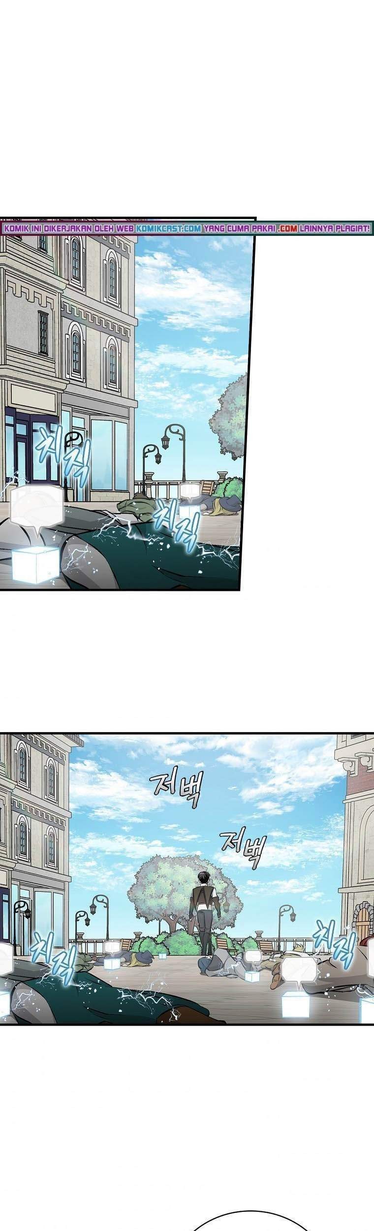 Baca Komik Leveling Up, By Only Eating! Chapter 87 Gambar 1