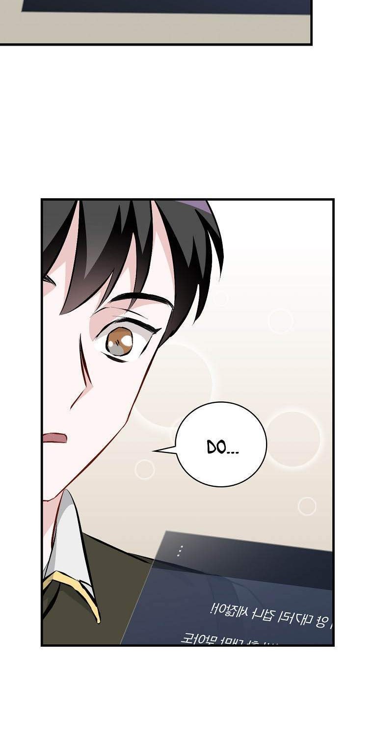 Leveling Up, By Only Eating! Chapter 87 Gambar 6