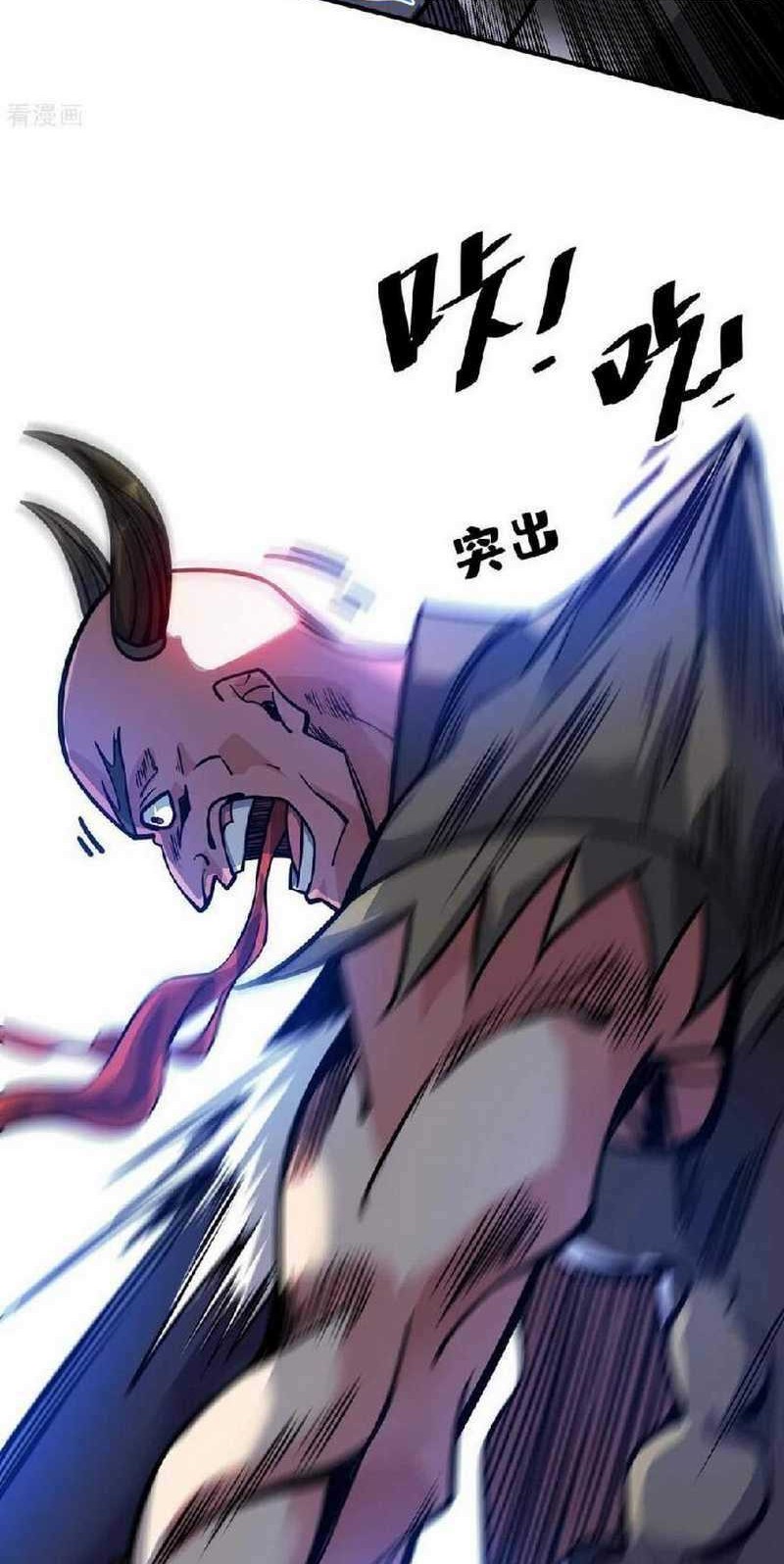 The First Son-In-Law Vanguard of All Time Chapter 150 Gambar 6
