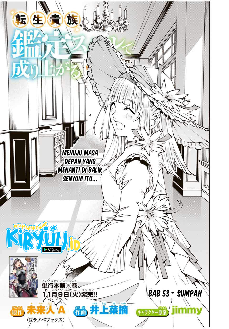 Baca Reincarnated as an Aristocrat with an Appraisal Skill Chapter 53 Gambar 2