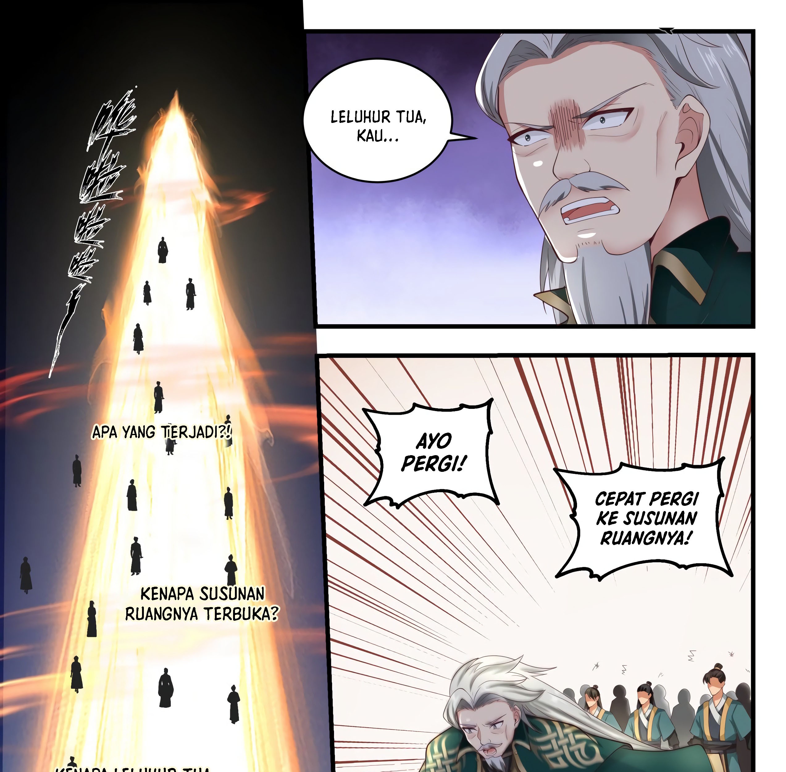 Martial Peak Part 1 Chapter 1665 Gambar 17
