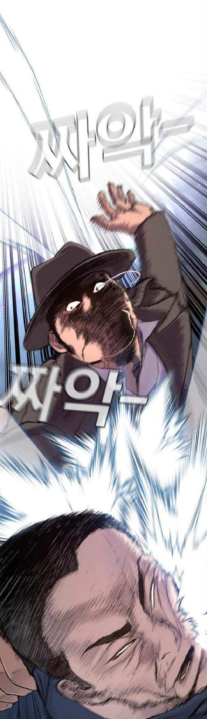 Manager Kim Chapter 4 Gambar 24