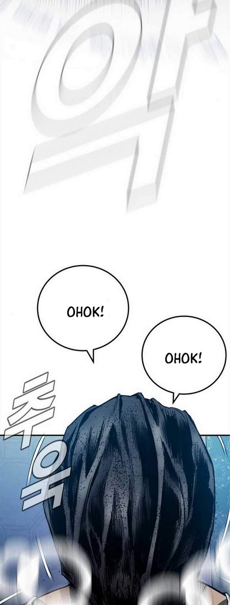 Manager Kim Chapter 2.2 Gambar 58