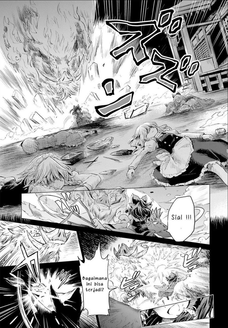 Touhou Suichouka ~ Lotus Eater-tachi no Suisei Chapter 1 Gambar 30