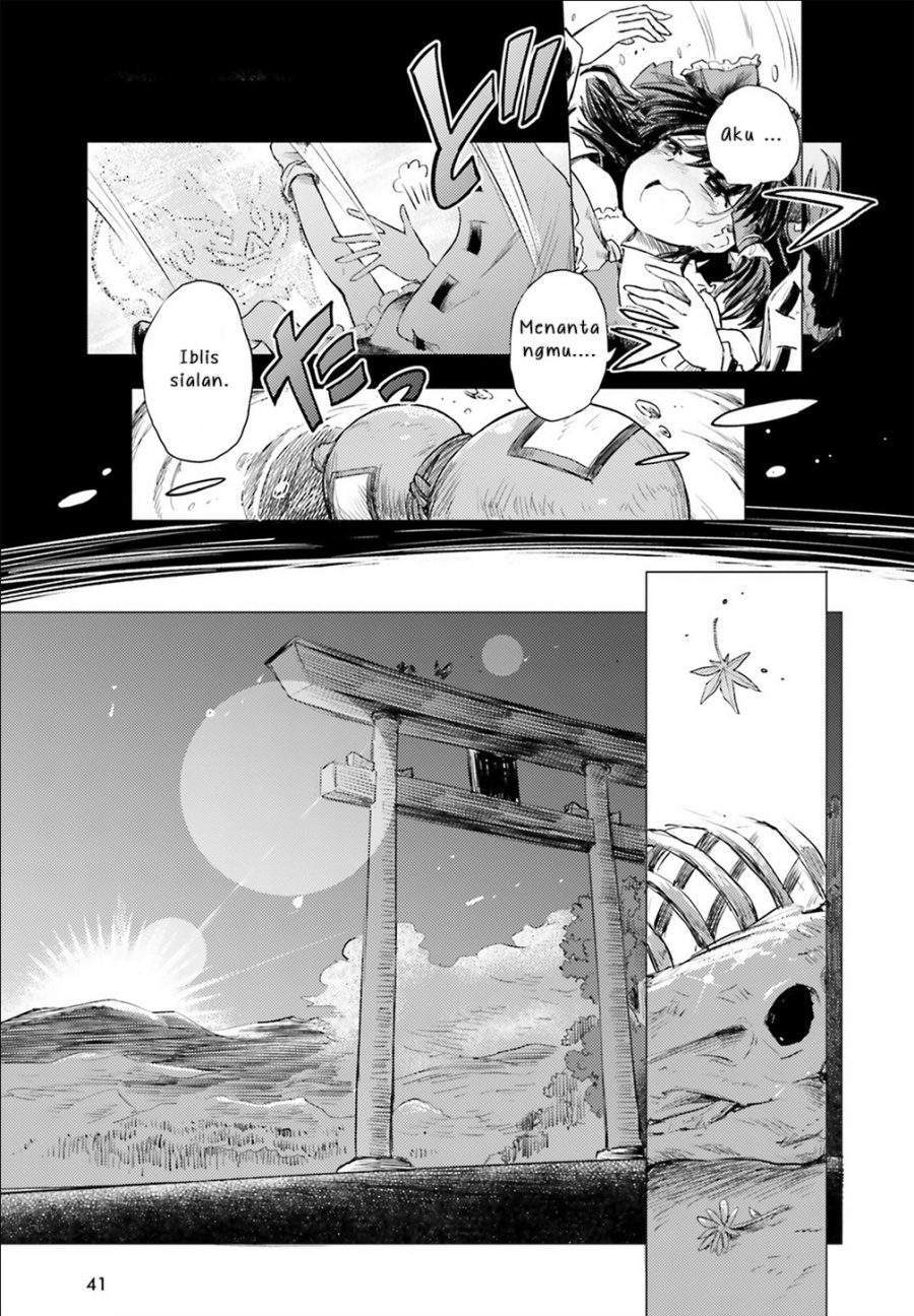 Touhou Suichouka ~ Lotus Eater-tachi no Suisei Chapter 1 Gambar 34