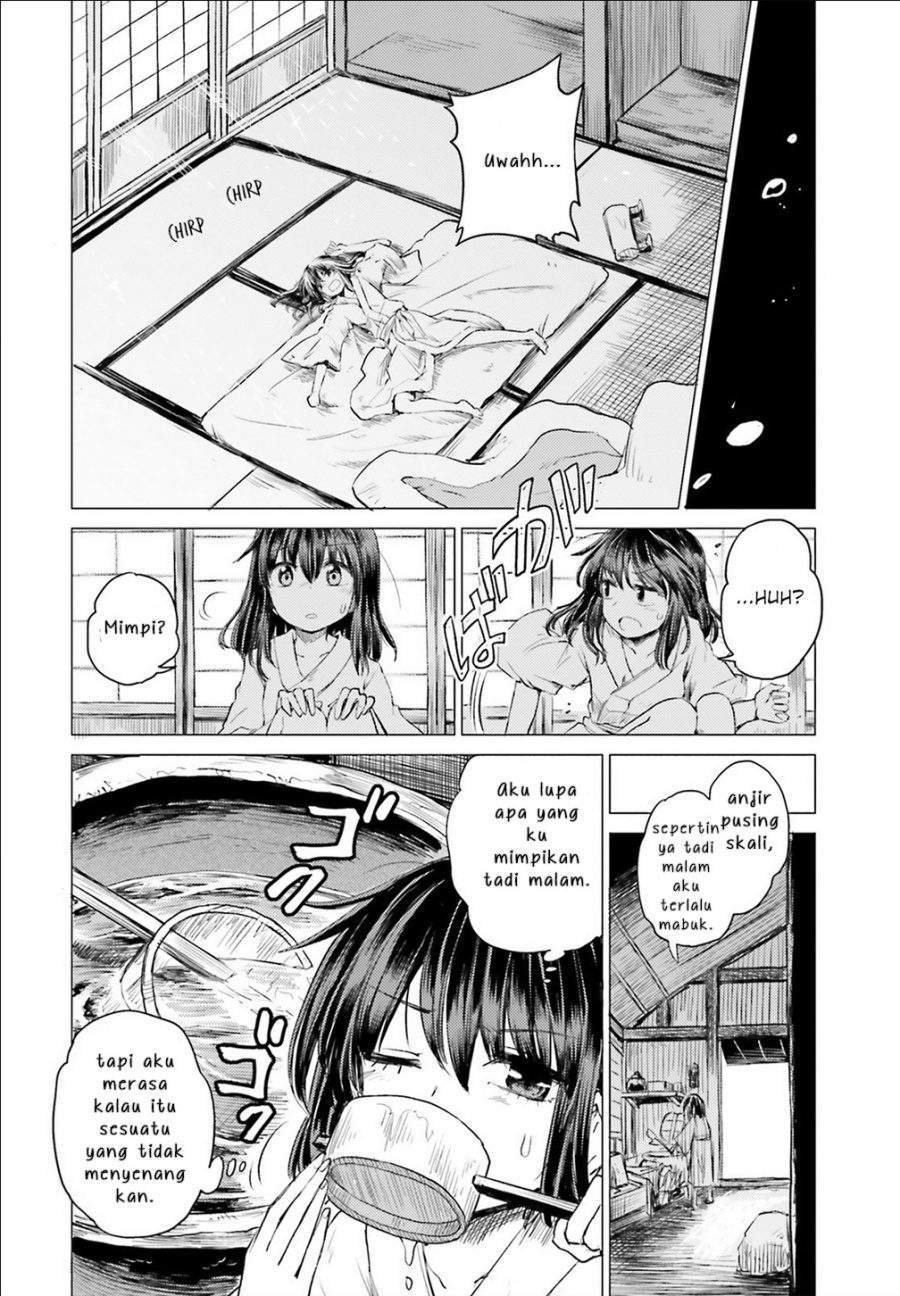 Touhou Suichouka ~ Lotus Eater-tachi no Suisei Chapter 1 Gambar 35