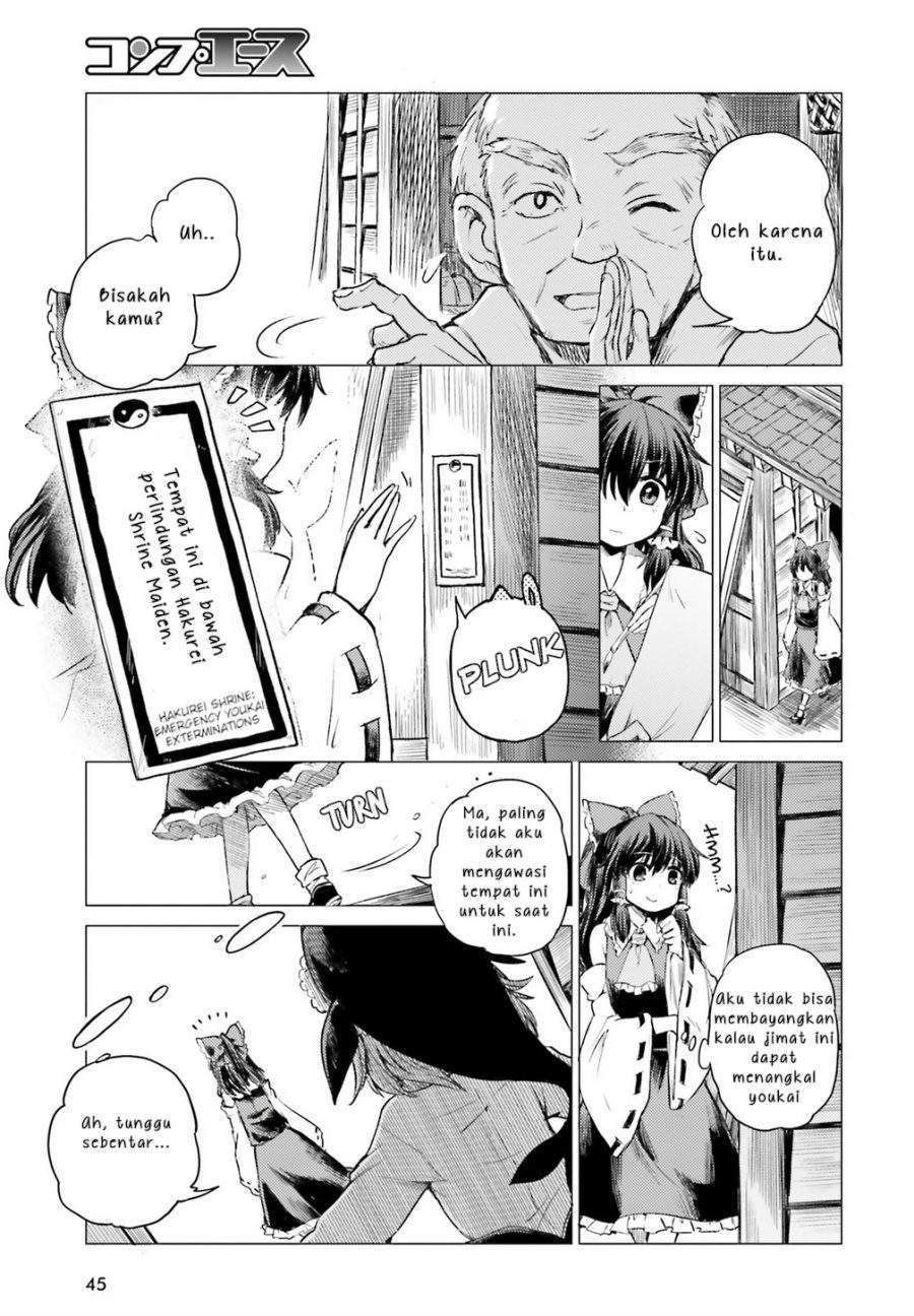Touhou Suichouka ~ Lotus Eater-tachi no Suisei Chapter 1 Gambar 38